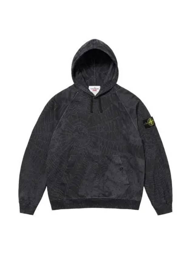 슈프림 x 스톤 아일랜드 후드 스웨트셔츠 블랙 23FW Supreme x Stone Island Hooded Sweatshirt Black 23FW