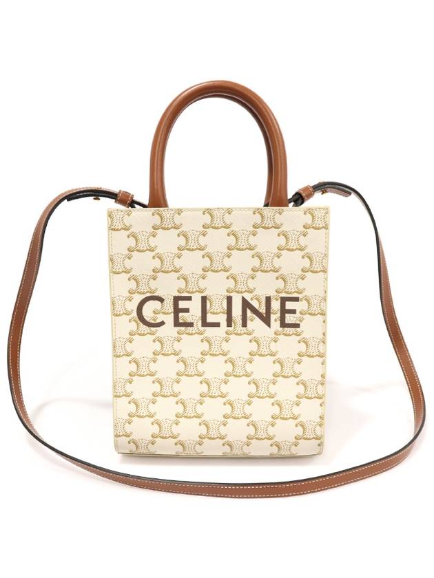 Celine 셀린느 194372BZK.01BC 화이트 트리오페 캔버스 탄 카프스킨 카바스 미니 버티컬 2WAY
