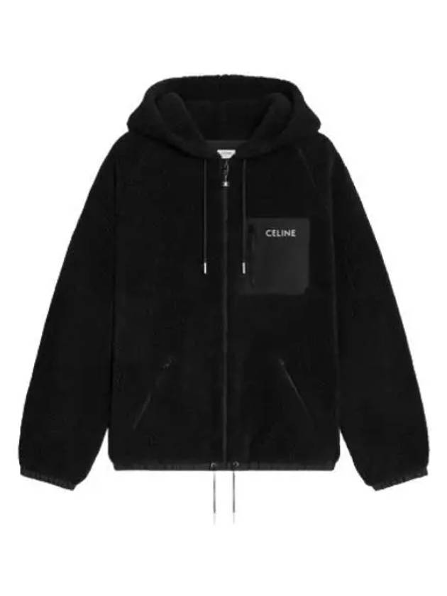 셀린느 저지 플리스 후드 자켓 블랙 화이트 Celine Jersey Fleece Hoodie Jacket Black White