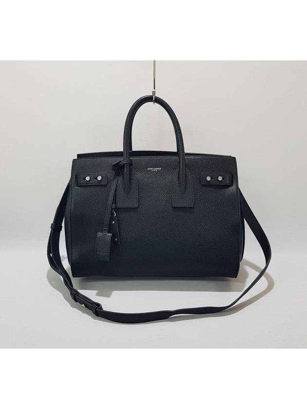 생로랑 삭드쥬르 서플백 스몰 464960