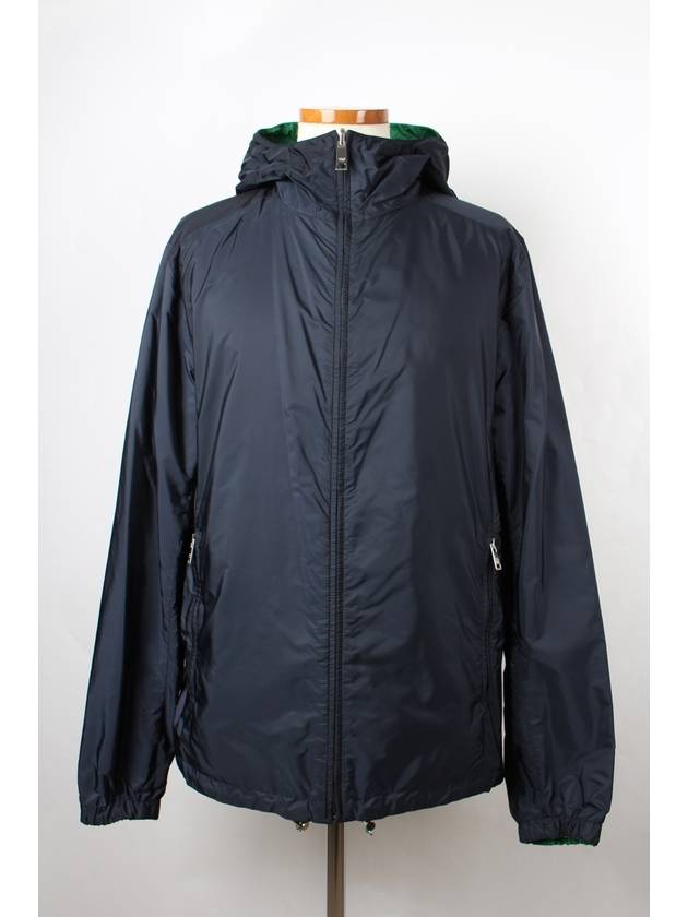 프라다 리버시블 삼각로고 바람막이 54