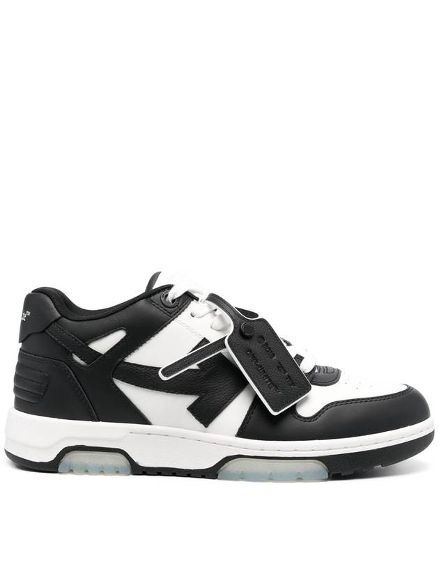 Off-White Off-white sneakers white