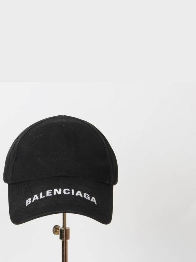 발렌시아가 로고 볼캡 블랙