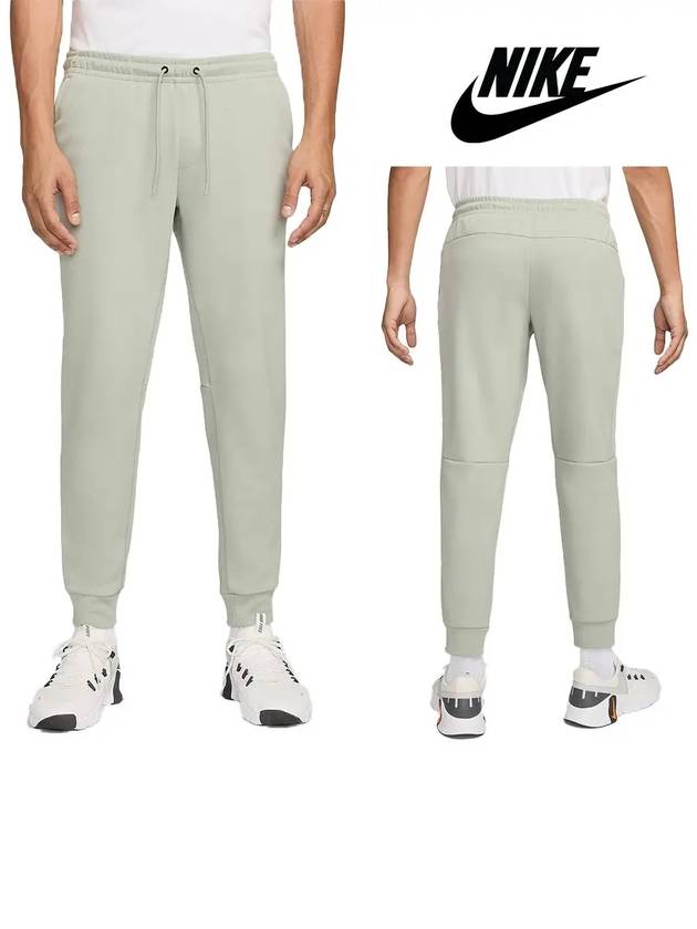 나이키 바지 프라이머리 다목적 조거팬츠 라임