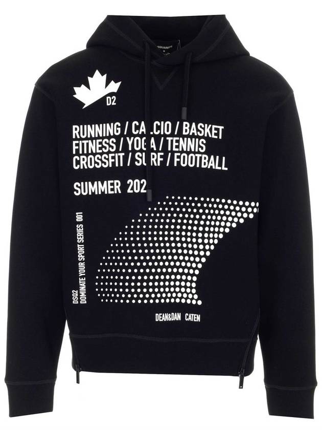 Dsquared2 슬로건 프린트 드로스트링 후디