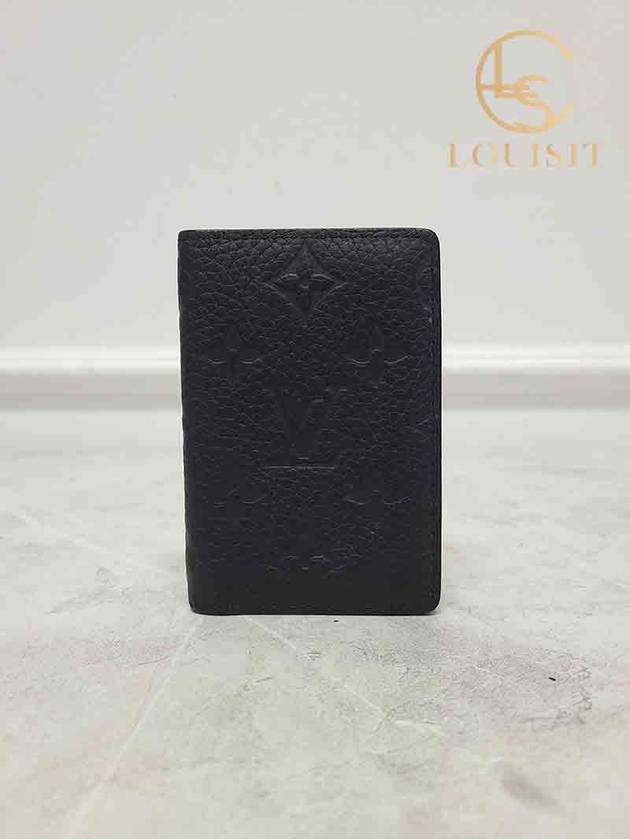 루이비통 블랙 모노그램 섀도우 포켓 오거나이저 지갑