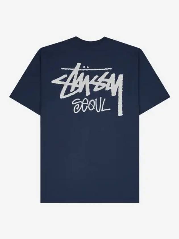 스투시 스탁 서울 티셔츠 네이비 2024 Stussy Stock Seoul T Shirt Navy 2024