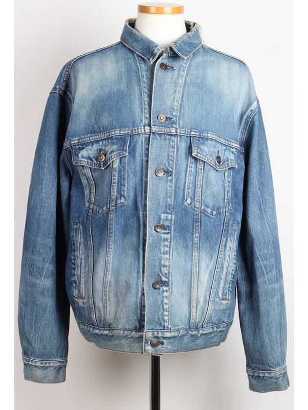 발렌시아가 데님 자켓 34 95