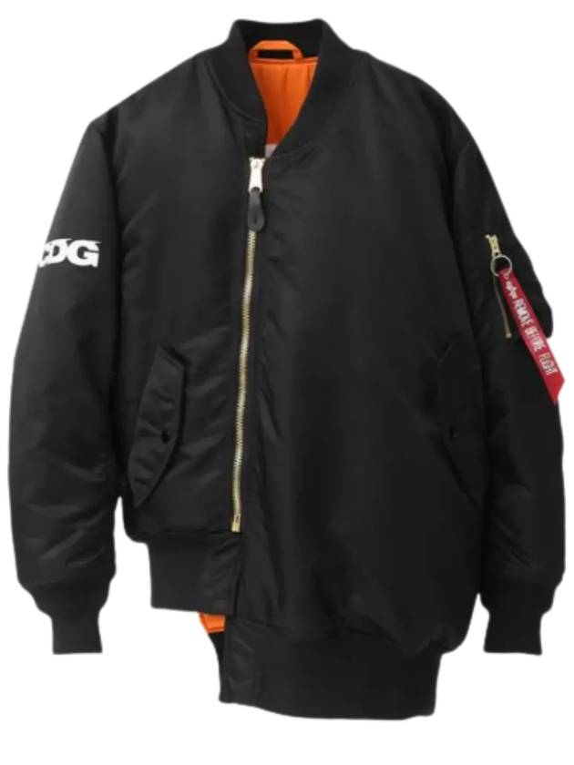 꼼데가르송 CDG X ALPHA BIAS MA 1 항공점퍼 SZ J017