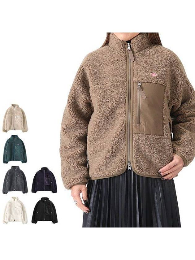 단톤 보아 후리스 집업 플리스 양털 스탠드 카라 자켓 6색상 DT A0194 LBA