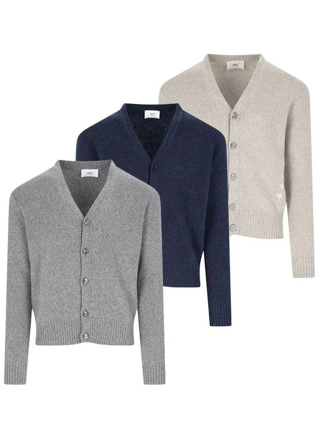 아미 하트로고 패치 캐시미어 브이넥 가디건 HKC127005 265