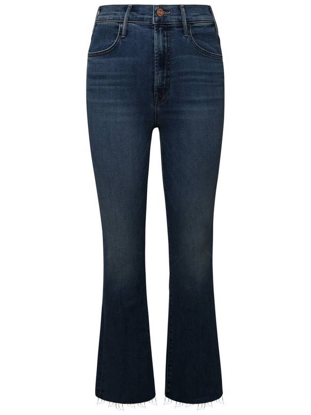 마더 더 허슬러 플레어 진