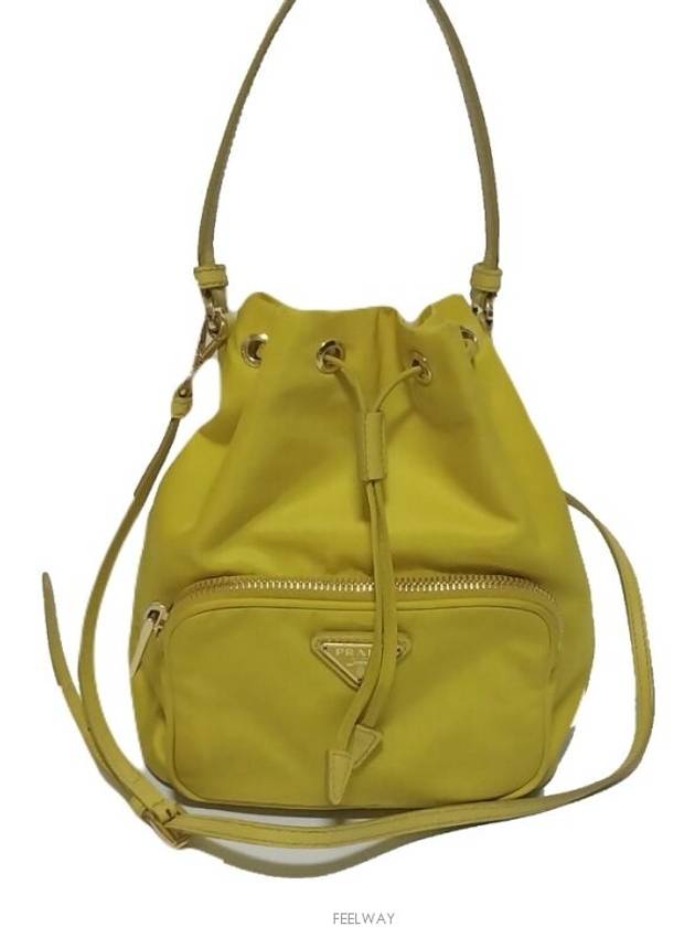 프라다 듀엣 리나일론 버킷백 1BH038