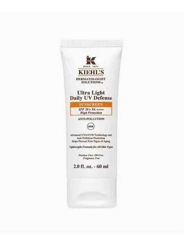 키엘 울트라 라이트 데일리 UV 디펜스 썬스크린 60ml SPF50 271091