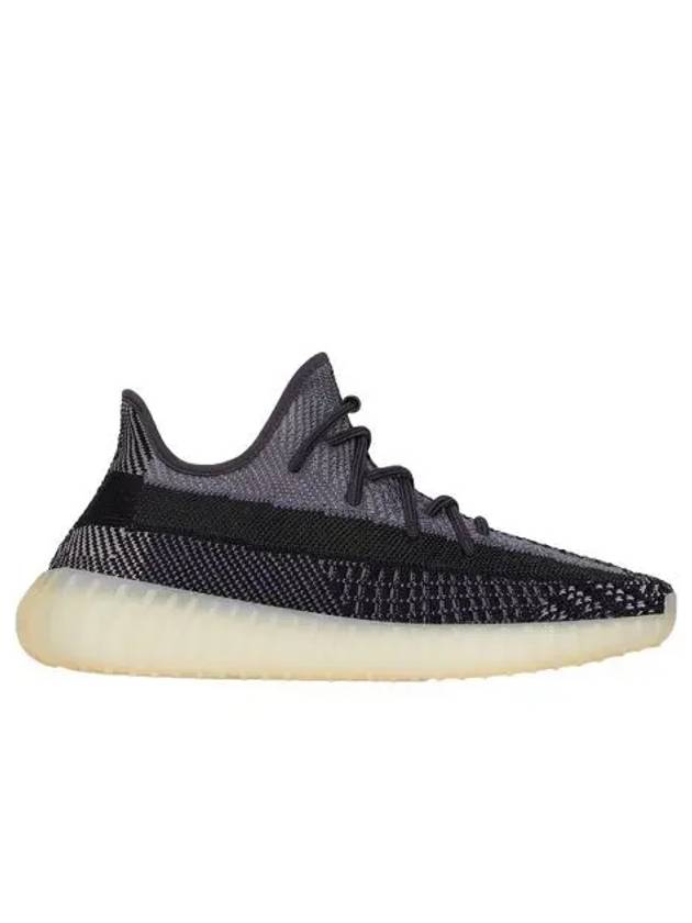 아디다스 이지 부스트 350 V2 카본 Adidas Yeezy Boost 350 V2 Carbon