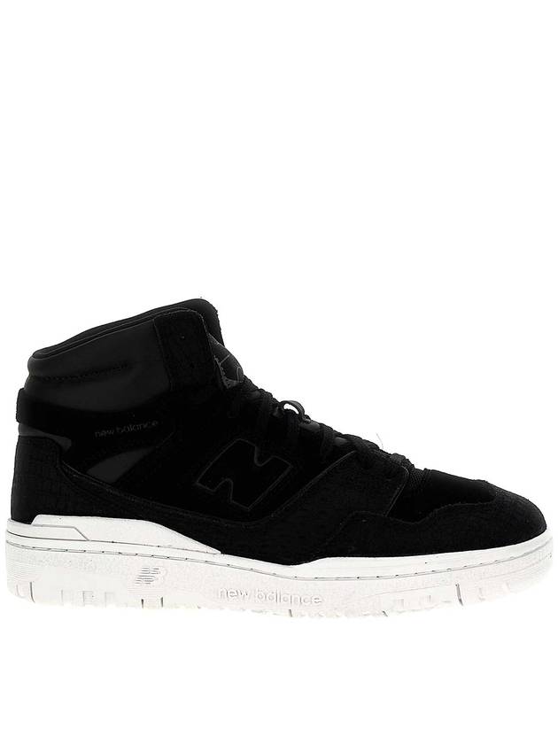 Junya Watanabe Leather Sneakers