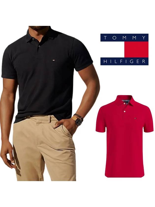 타미힐피거 반팔티 토미 폴로 레드 오버핏 티셔츠이쁜곳 반티 POLO