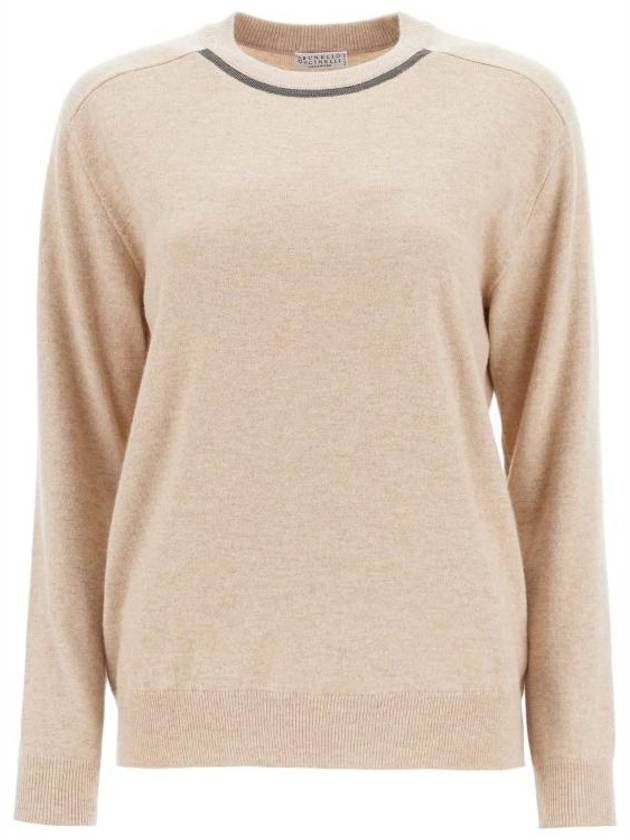 24FW 브루넬로 쿠치넬리 스웨터 M12167900 C059