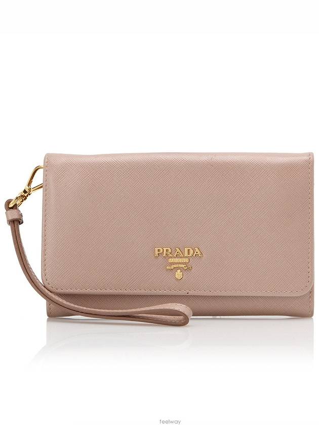 프라다 여성 반지갑