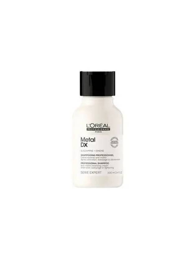 로레알 프로페셔널 메탈 디엑스 샴푸 100ml 여행용 미니사이즈 손상염색모발용