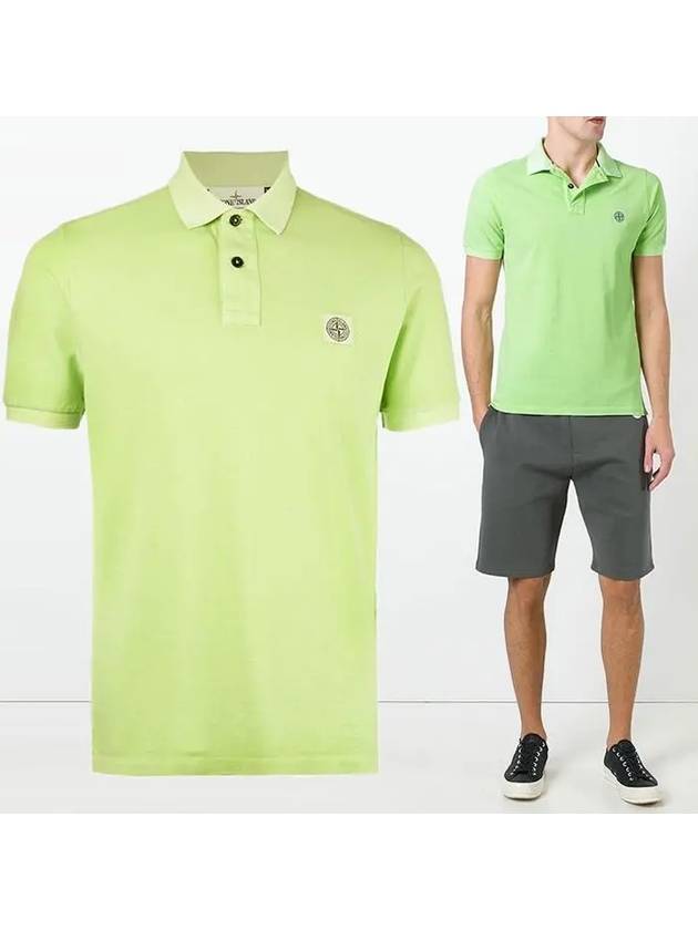 스톤아일랜드 로고패치 빈티지 PK티셔츠 661522S67 그린