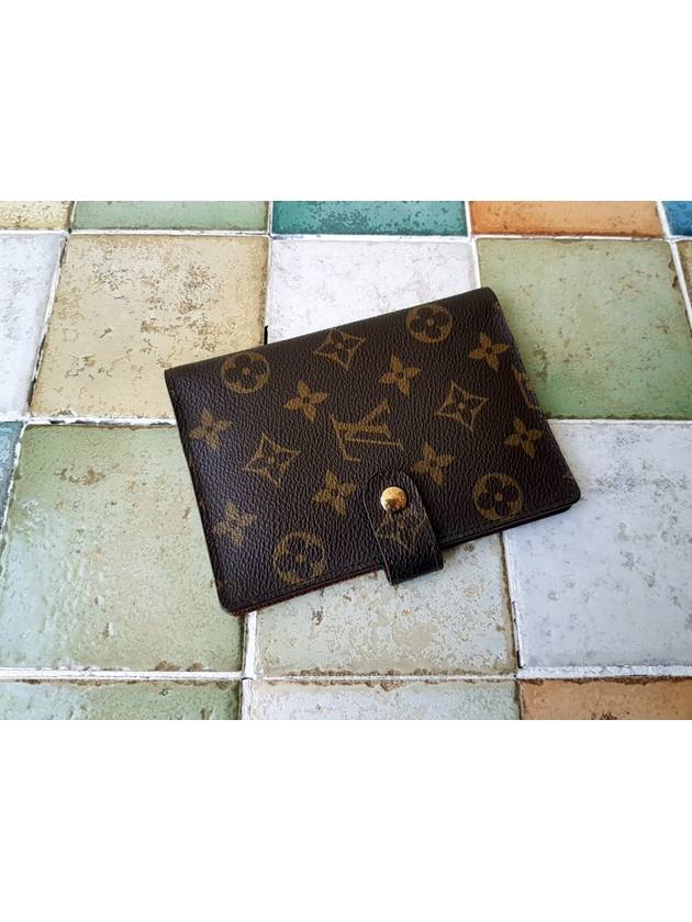 루이비통 모노그램 스몰링 다이어리 아젠다 어젠더