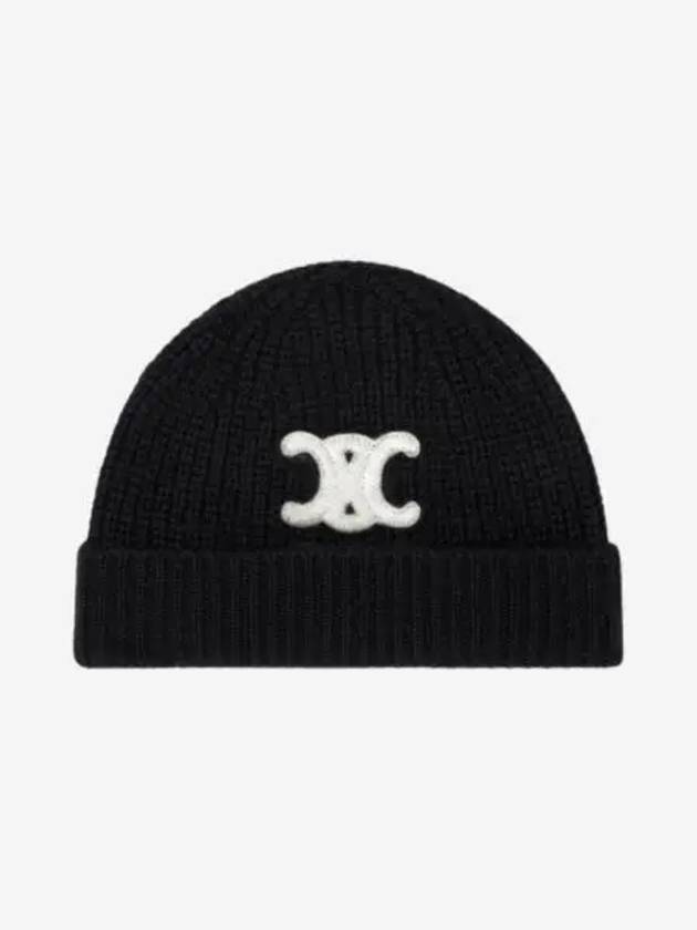 W 셀린느 심리스 캐시미어 트리옹프 클로시 햇 블랙 W Celine Triomphe Cloche Hat in Seamless Cashmere Black