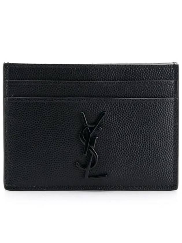 24FW 생로랑 남성 카드지갑 4856