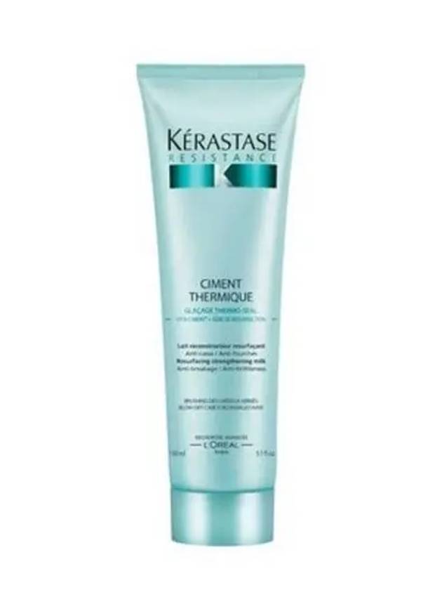 케라스타즈 레지스턴스 시몽 테르미크 150ml 270838