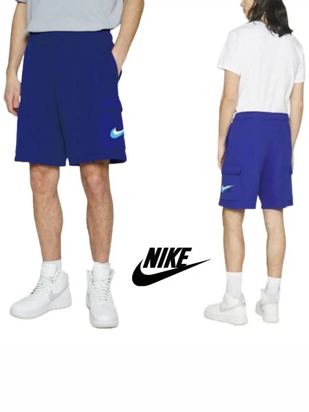 나이키 멀티 스우시 로고 카고 쇼츠 반바지 블루 심플 베이직 트레이닝복 운동복