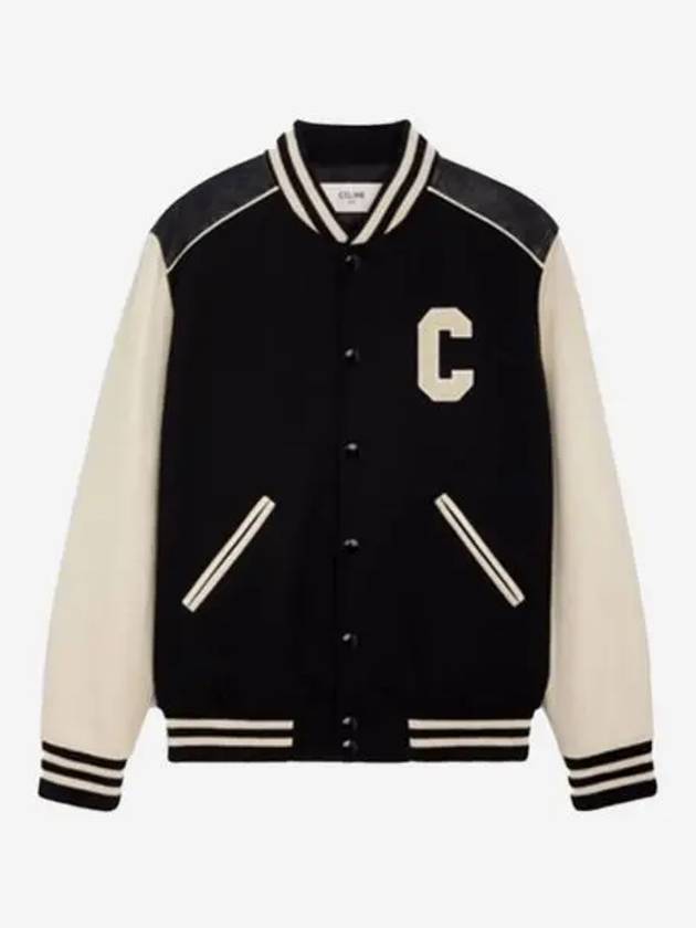 셀린느 클래식 테디 자켓 텍스쳐드 울 블랙 Celine Classic Teddy Jacket in Textured Wool Black