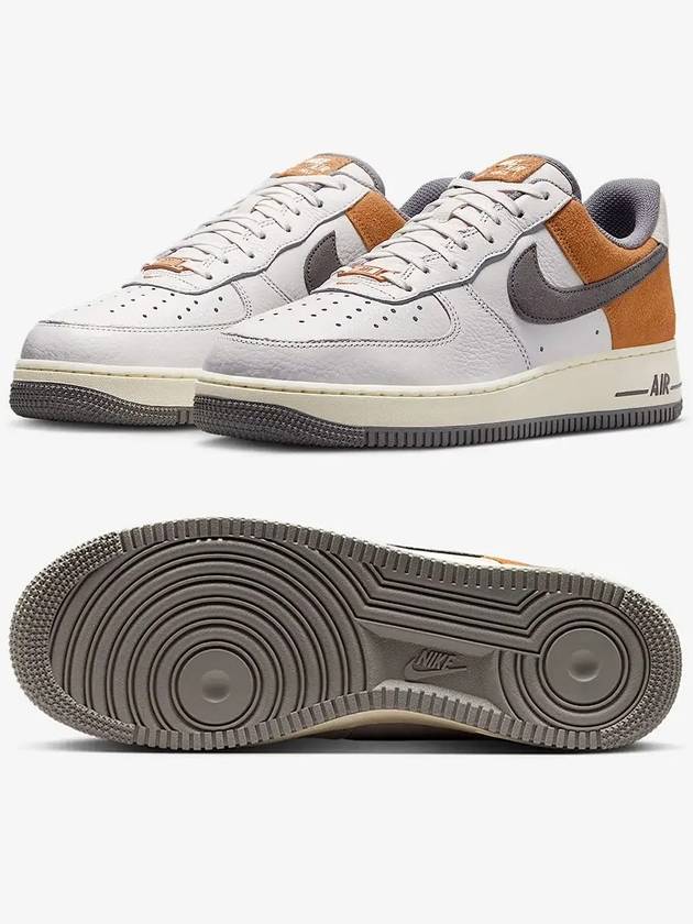 나이키 운동화 에어포스 1 LV8 신발 카멜