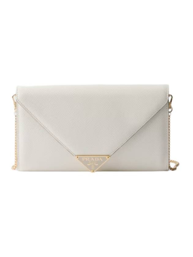 프라다 사피아노 레더 미니 백 1BP051_NZV_F0PG7