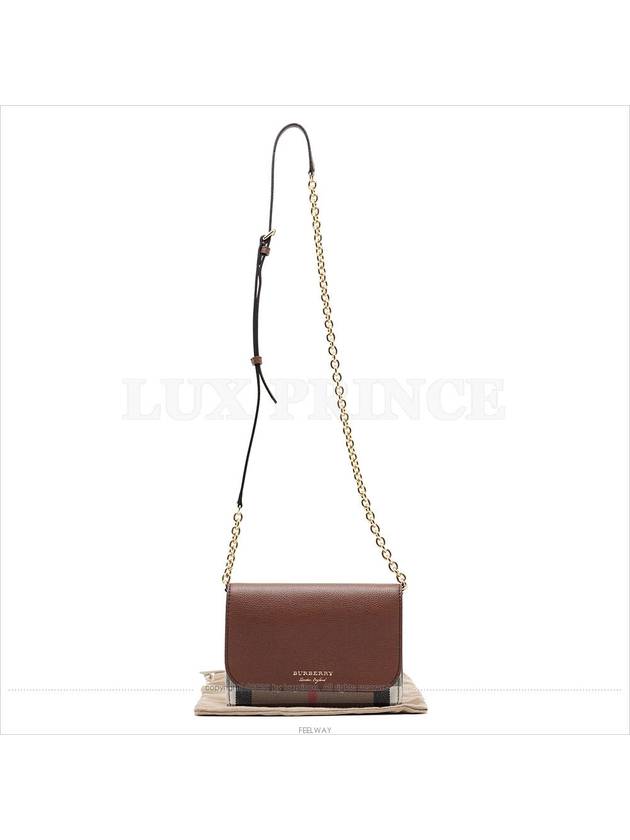 버버리 여성 크로스 백