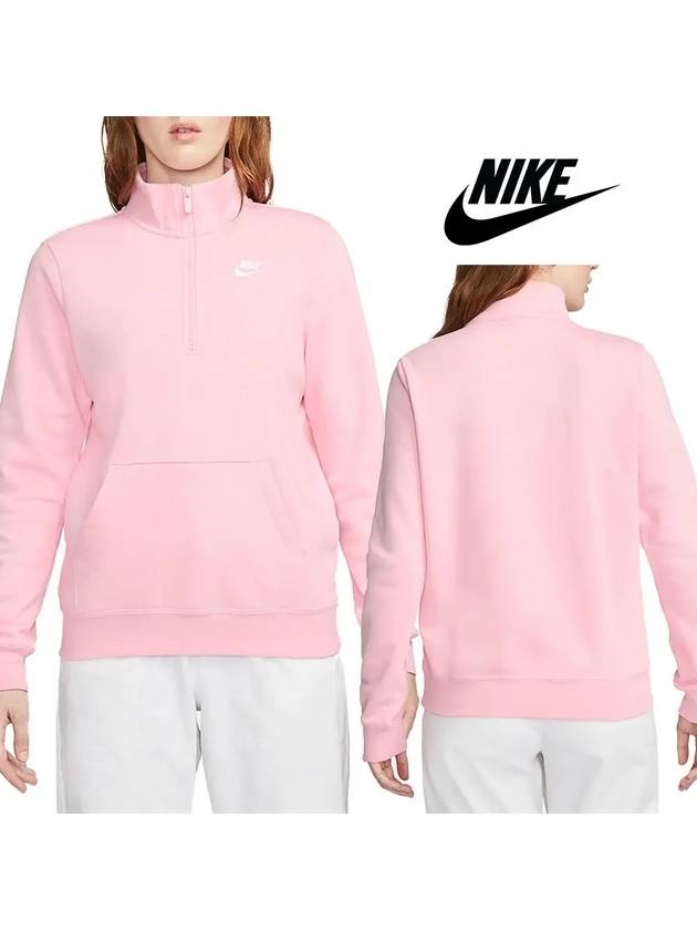 나이키 맨투맨 여성 클래식 로고 반집업 탑 티셔츠 핑크