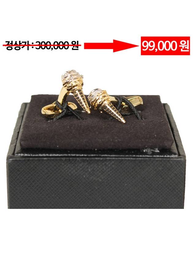 Paul Smith 폴스미스 커프스링 2022003