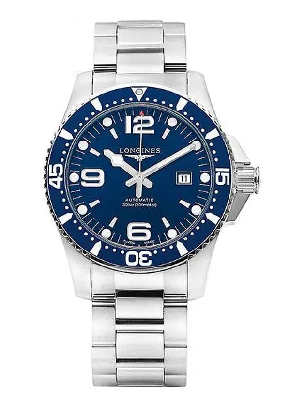 론진 LONGINES L3.841.4.96.6 오토메틱 스틸 밴드 남성 시계