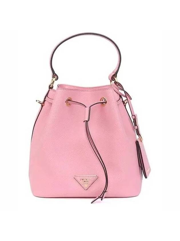 프라다 사피아노 레더 버킷 백 페탈 핑크