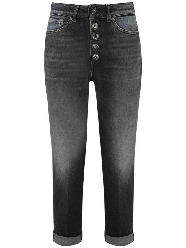 Dondup Koons Loose Jeans With Jewel Buttons