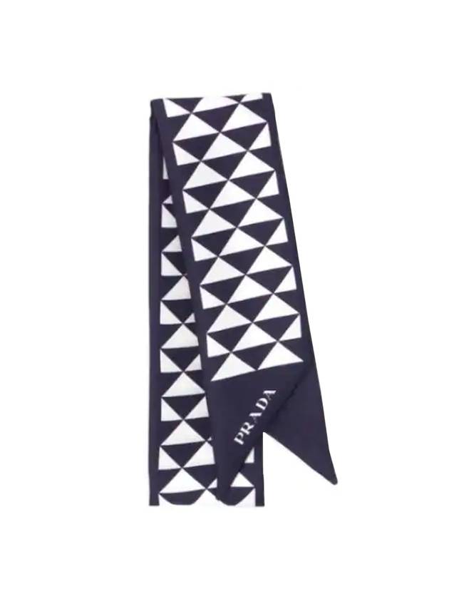 프라다 프린트 실크 트윌 스카프 블랙 화이트