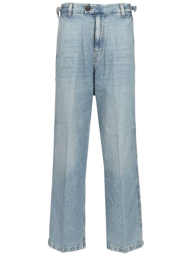 하이쿠레 뉴 캐시디 스트레이트핏 진