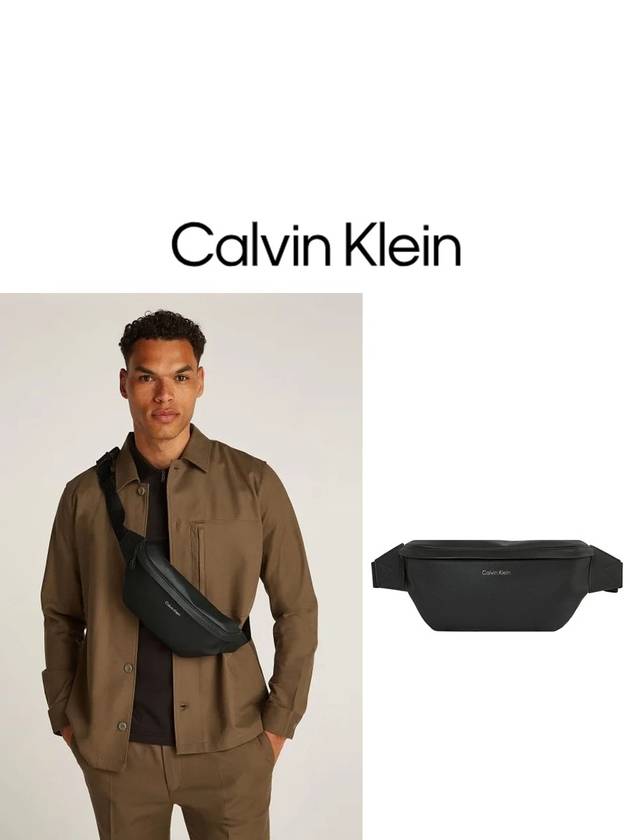 캘빈클라인 힙색 머스트 벨트백 슬링백 K50K512786