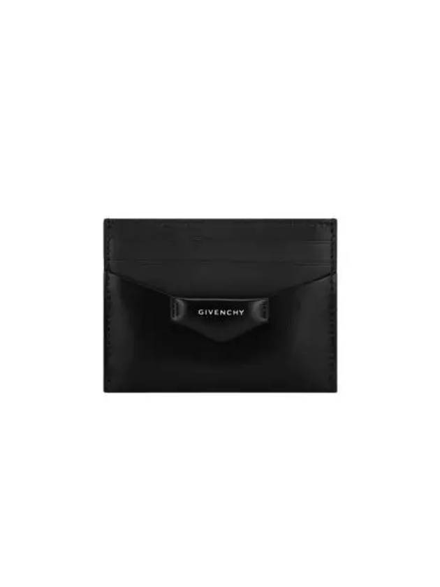 지방시 박스 레더 안티고나 카드 홀더 블랙 Givenchy Antigona Card Holder in Box Leather Black