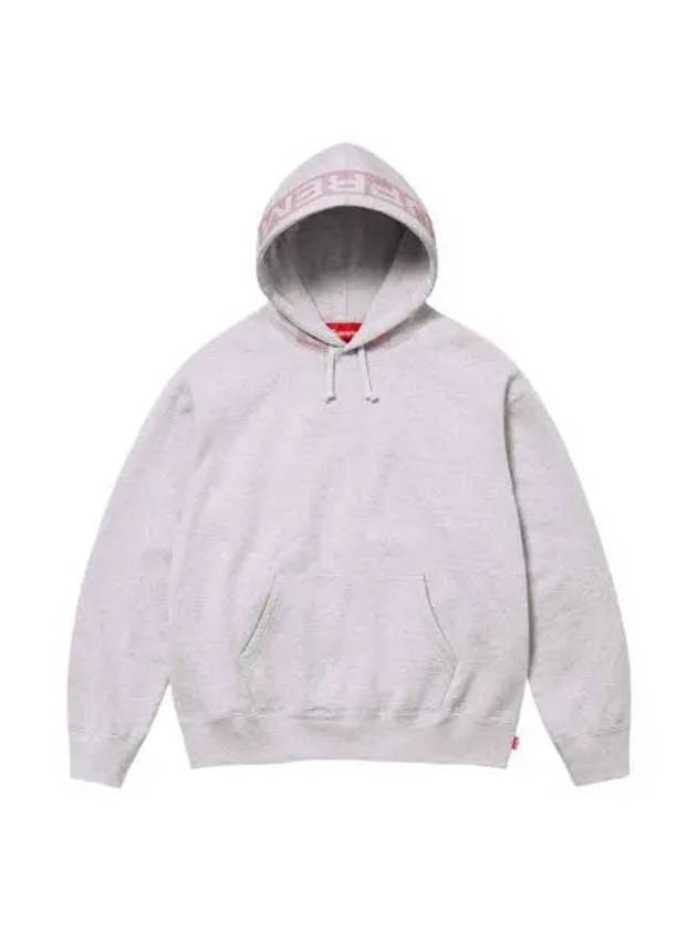 슈프림 자카드 스트라이프 후드 스웨트셔츠 애쉬 그레이 24SS Supreme Jacquard Stripe Hooded Sweatshirt Ash Grey 24SS