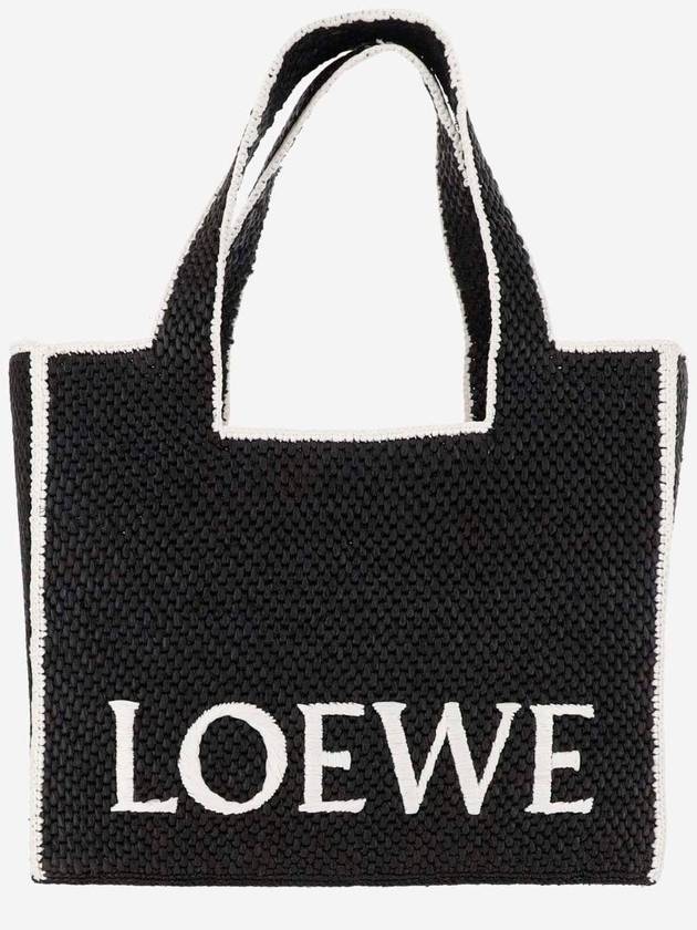로에베 A685B60X01 1100 Shoulder Bags