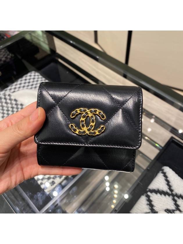 샤넬 19 반지갑 AP1064