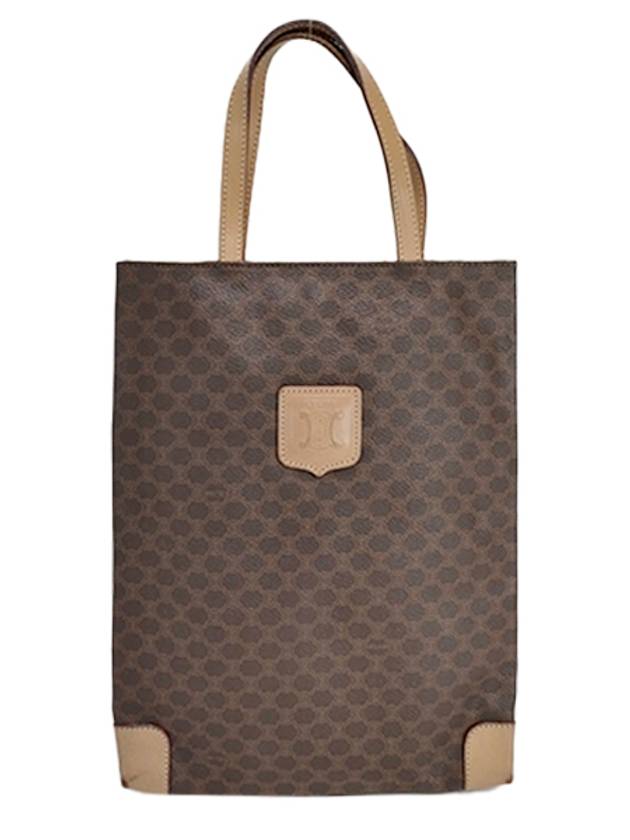 CELINE 셀린느 마카담 핸드백