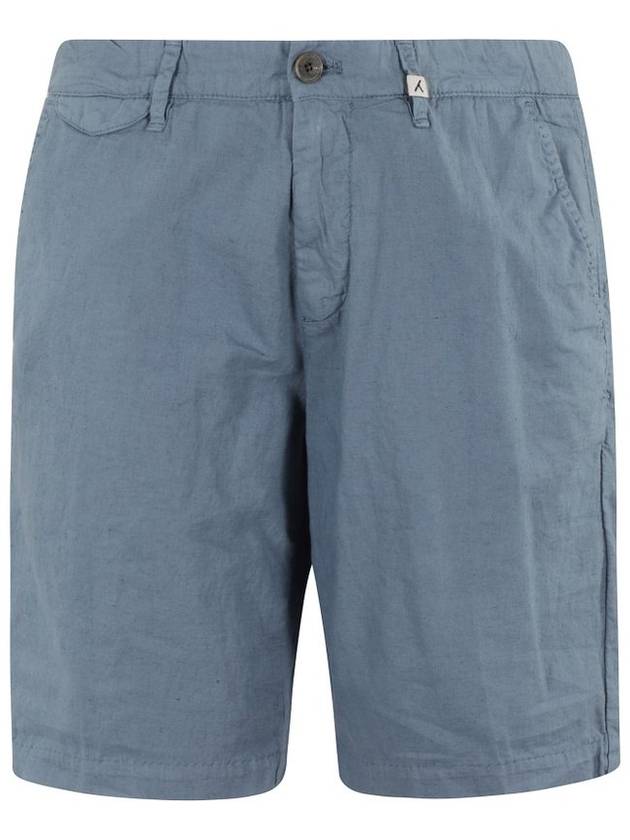 신화 맞춤 반바지