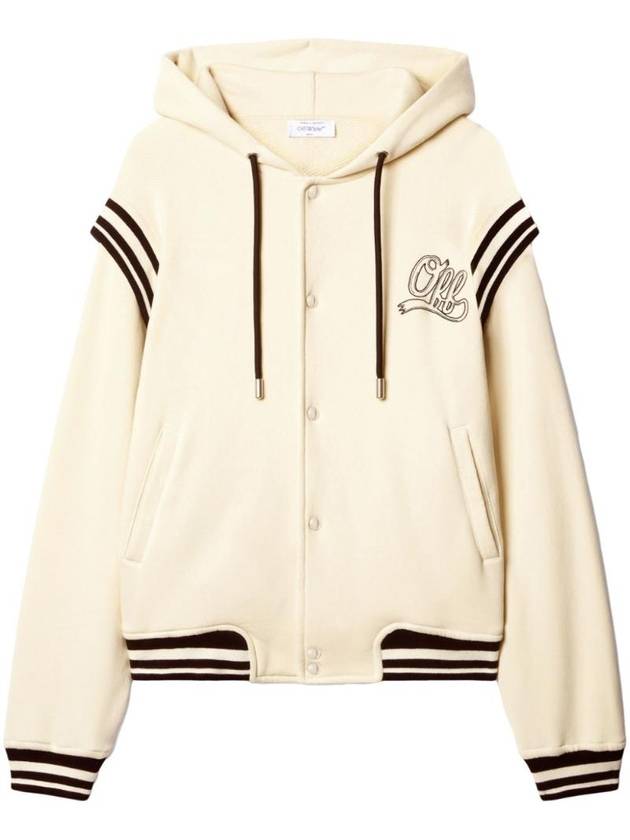 오프화이트 로고 코튼 후드집업 화이트