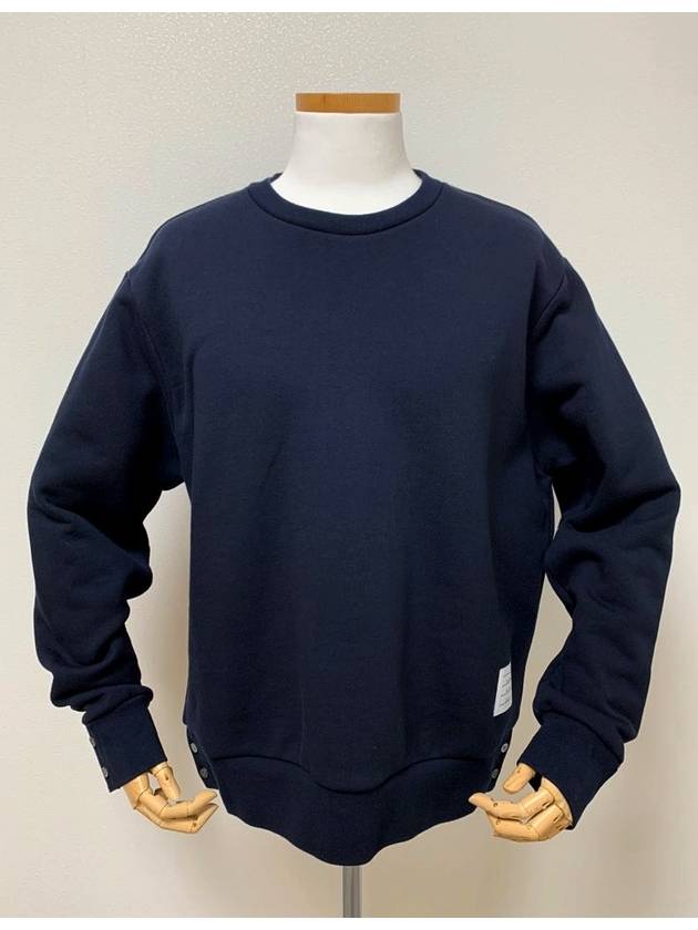 톰브라운 삼선 백스트라이프 코튼 맨투맨 3